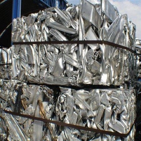 Aluminium 6063 extrusion scrap